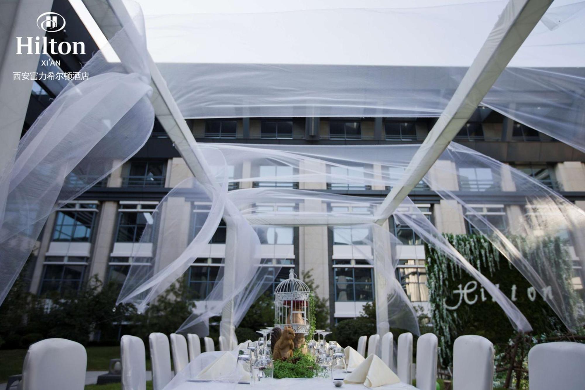 Hilton Xi'An Hotel Xi'an  Exterior photo